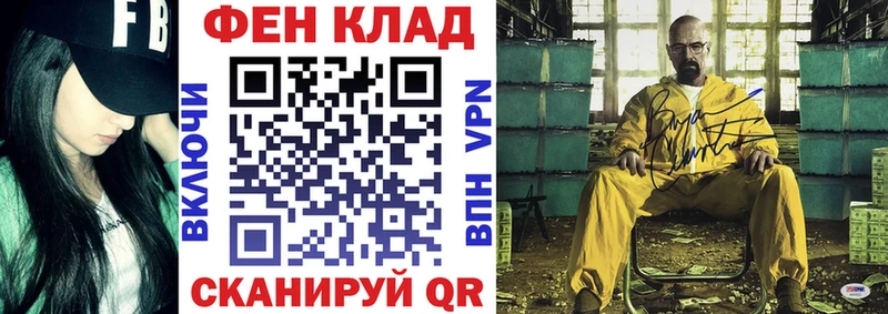сколько стоит  Сысерть  Амфетамин Розовый 