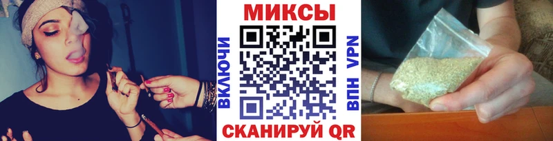 ОМГ ОМГ как зайти  наркота  Сысерть  Бутират GHB 