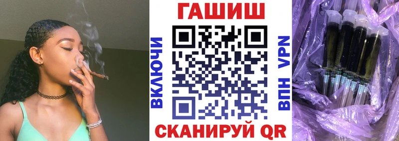 где найти наркотики  Сысерть  ГАШИШ гарик 