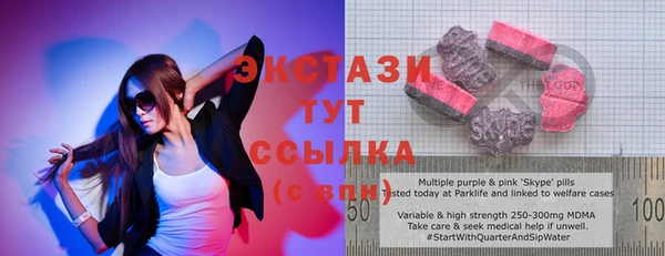 СК Абинск