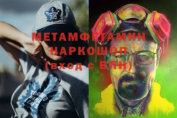 СК Абинск