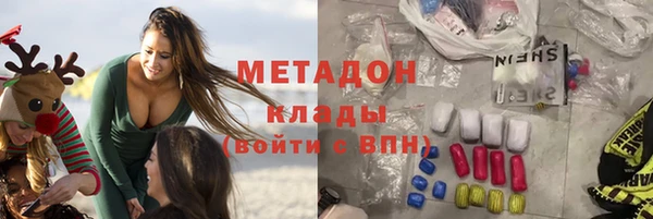 бутик Алзамай