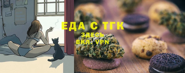 ECSTASY Алексеевка