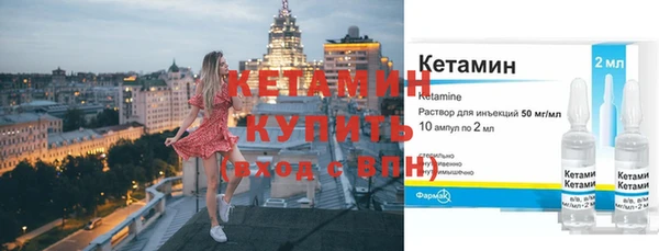 СК Абинск