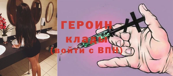 СК Абинск