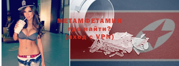 СК Абинск