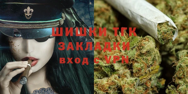 ECSTASY Абаза