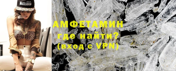 ECSTASY Алексеевка