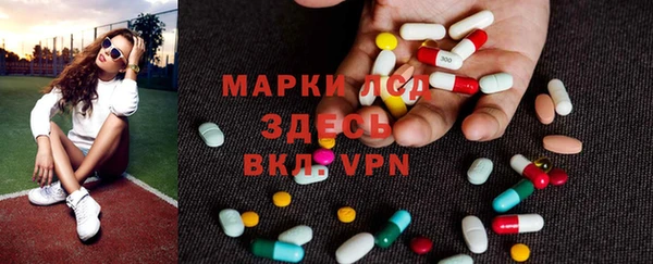 мефедрон Абдулино