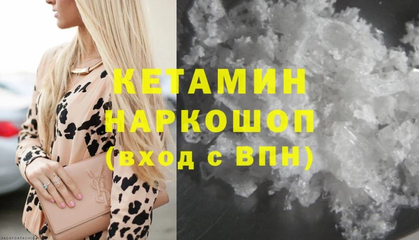СК Абинск