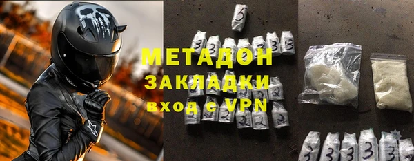 a pvp Алексин