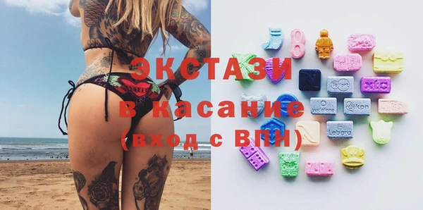 бутик Алзамай