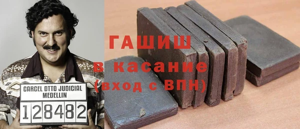 ECSTASY Абаза