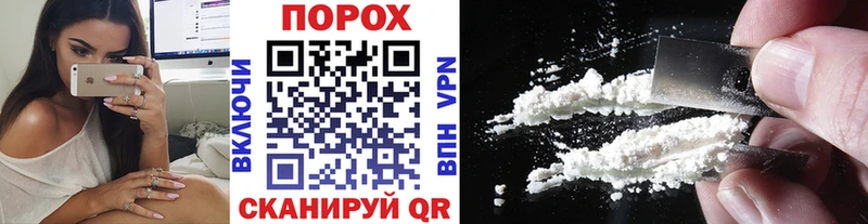 Первитин винт Сысерть